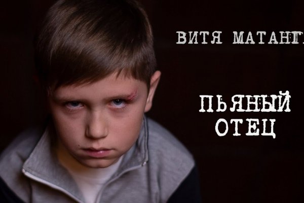 Кракен маркет даркнет только через тор скачать