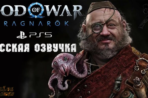 Кракен сайт 1kraken me
