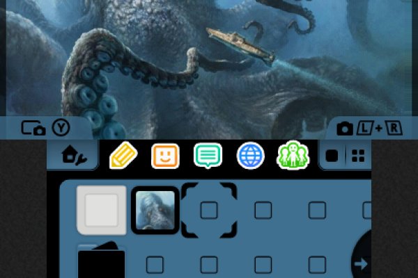 Kraken18 at