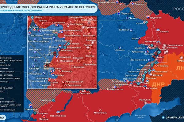 Кракен перестал работать