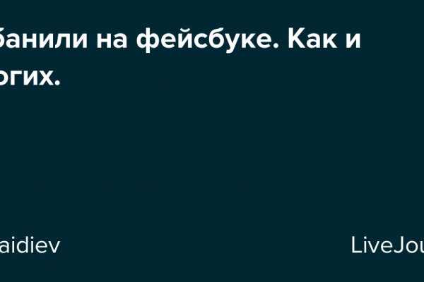 Кракен ссылка купить соли