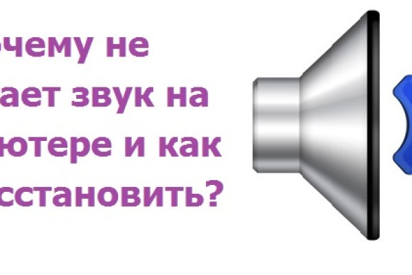 Kraken17 at сайт