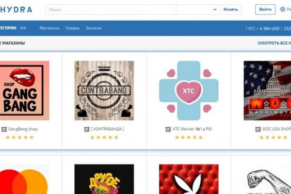 Кракен ссылка 2web krakendark link