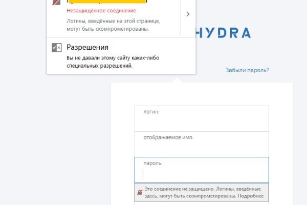 Купить наркотики онлайн