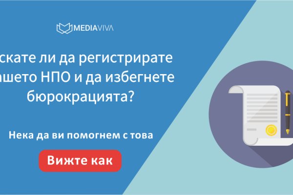 Кракен актуальная ссылка