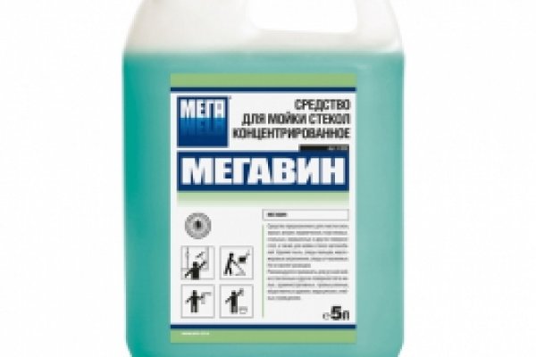 Ссылки на даркнет