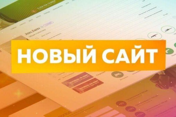 Кракен даркнет не работает