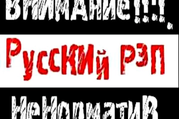 Регистрация на сайте кракен