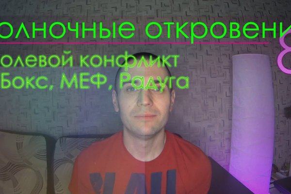 Кракен это известный маркетплейс