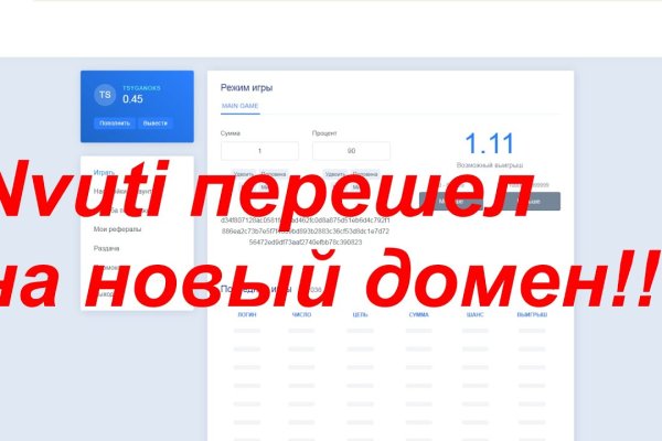Кракен вход krakens13 at