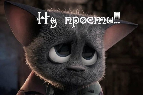 Кракен зеркало на тор