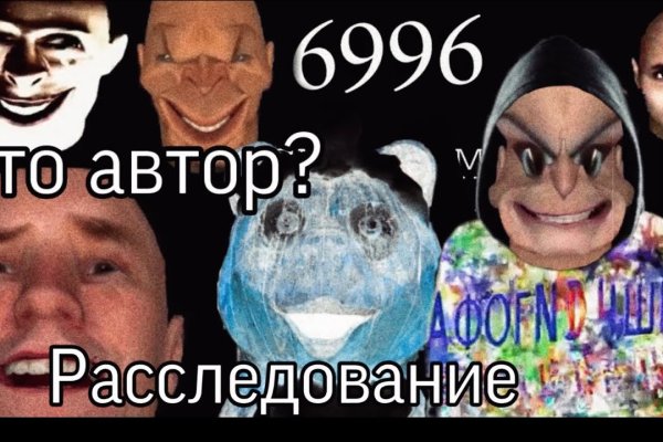 Кракен сайт работает