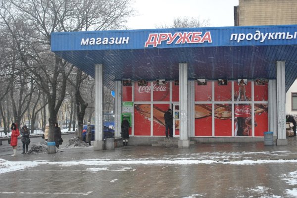 Можно вывести деньги с кракена