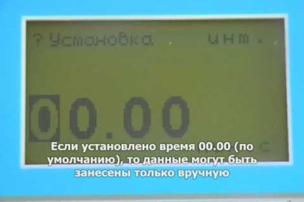 Кракен даркнет ссылка kraken link24 info