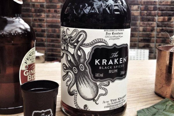 Kraken 13 at com