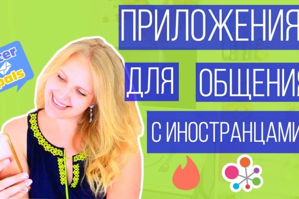 Кракен это современный даркнет