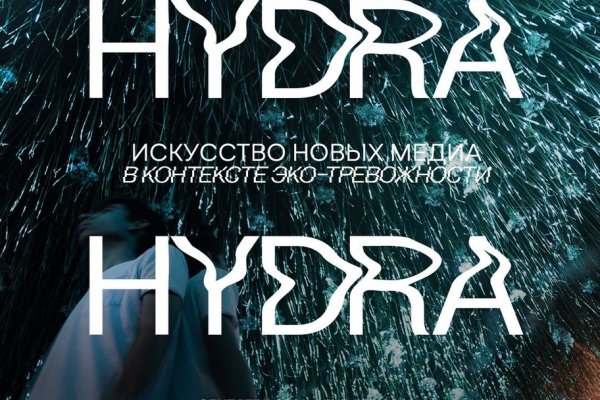 Ссылки на кракен com