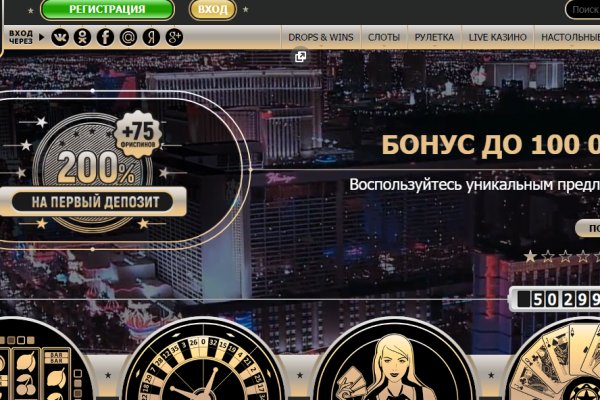 Кракен нарк