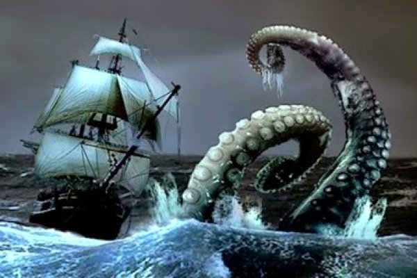 Kraken что это за сайт