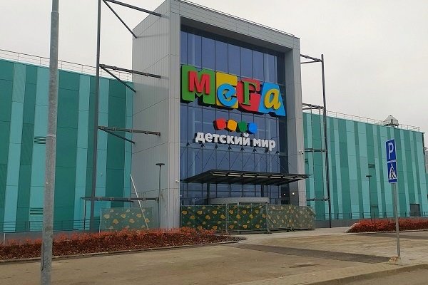Кракен макет даркнет только через тор
