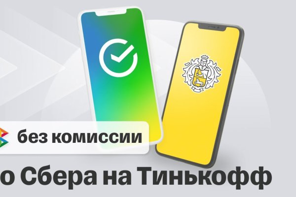 Кракен наркотики россия