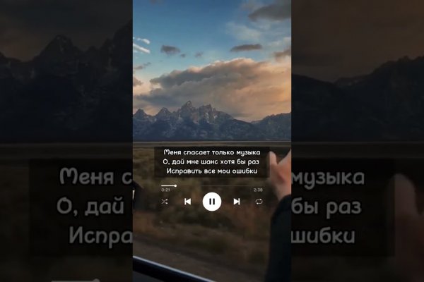Ссылки для tor