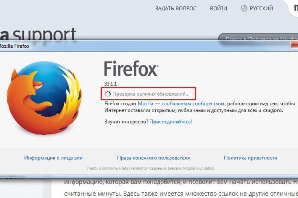Кракен даркшоп