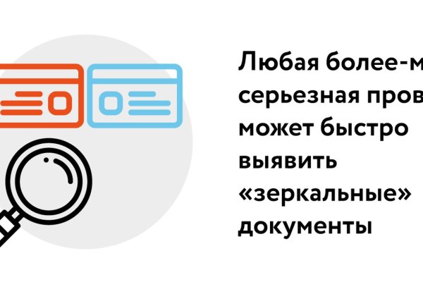 Кракен адрес тор