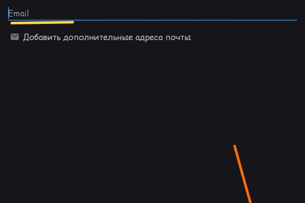 Кракен маркет даркнет скачать