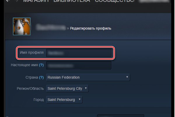 Рабочий кракен