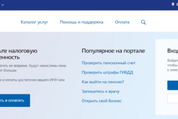 Кракен магазин ссылка