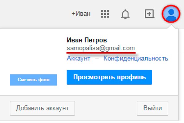 Ссылки для даркнета