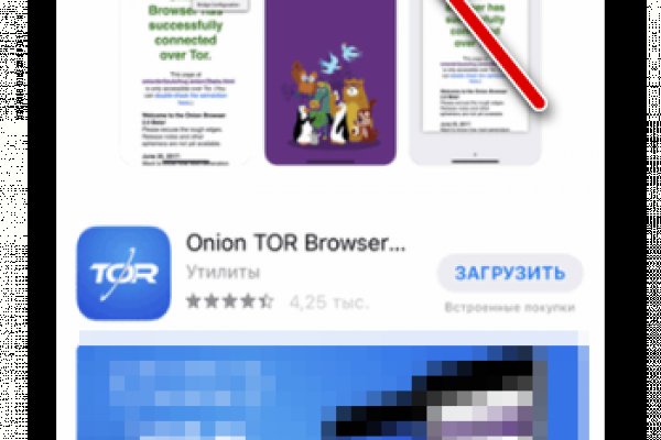 Как зарегаться на кракене
