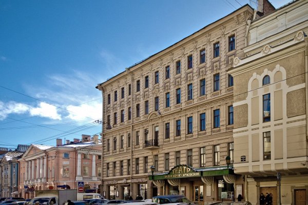 Kraken 14 at сайт