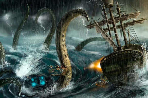 Kraken зеркало даркнет