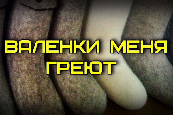 Кракен зеркала krk store com