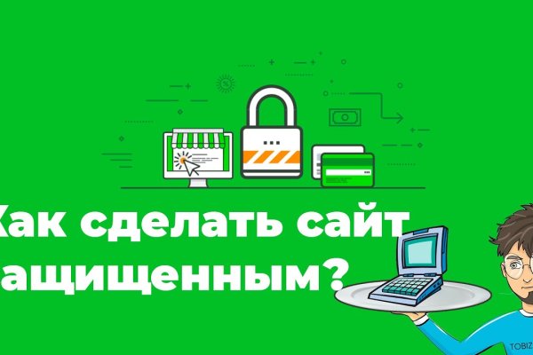 Кракен телеграмм магазин