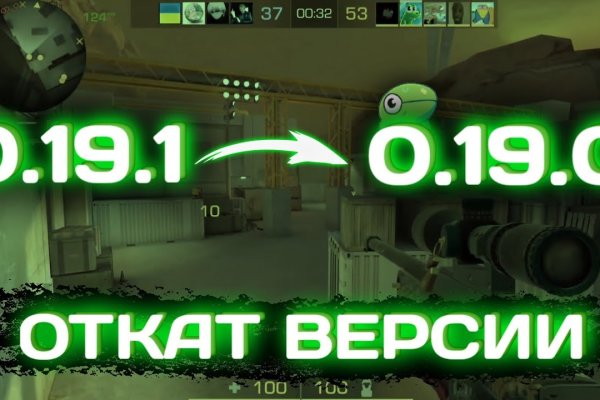 Сайт кракен что это такое