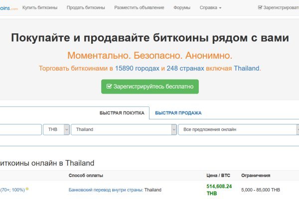 Ссылка кракен cc
