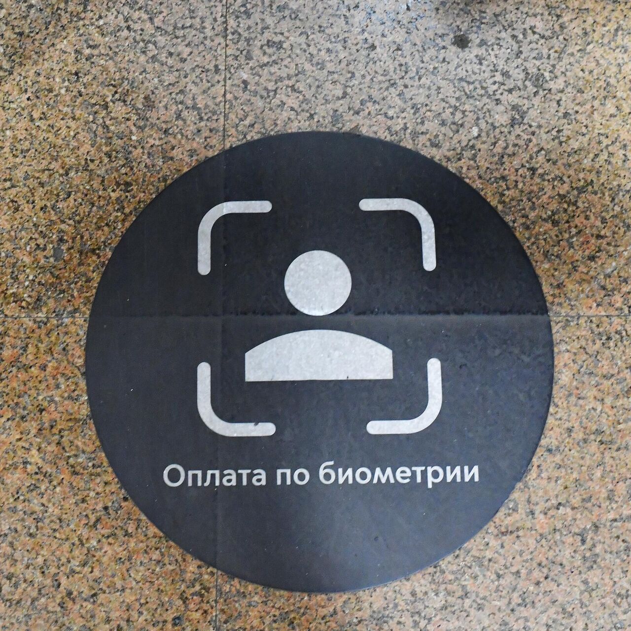 Кракен мониторинг ссылок kraken torion