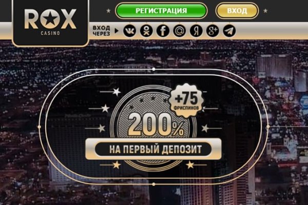 Кракен что продается
