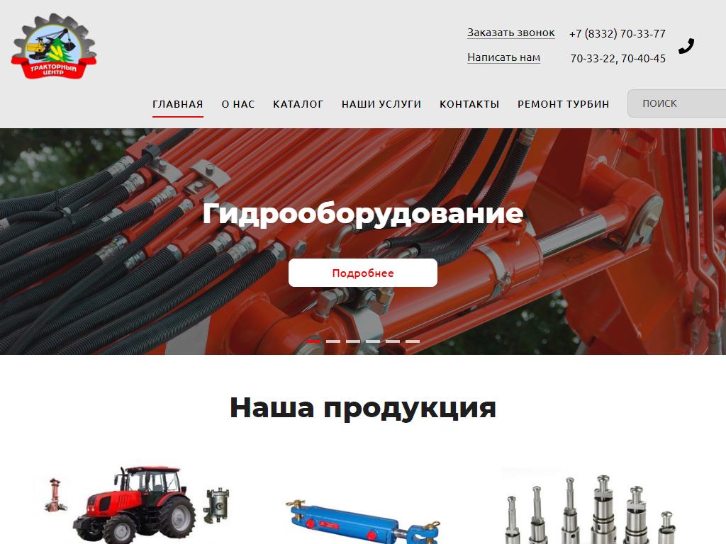 Кракен кз
