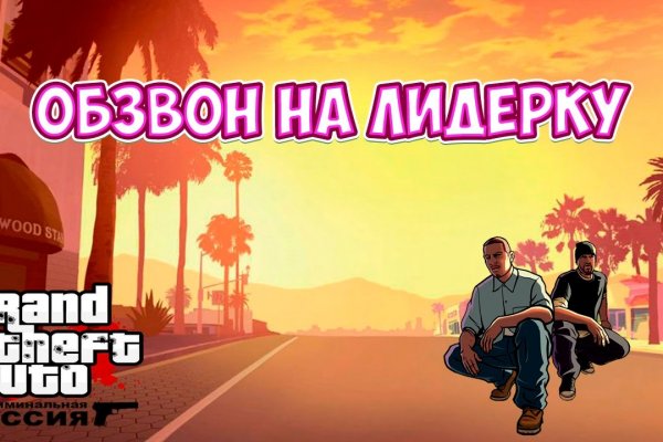 Купить героин в москве
