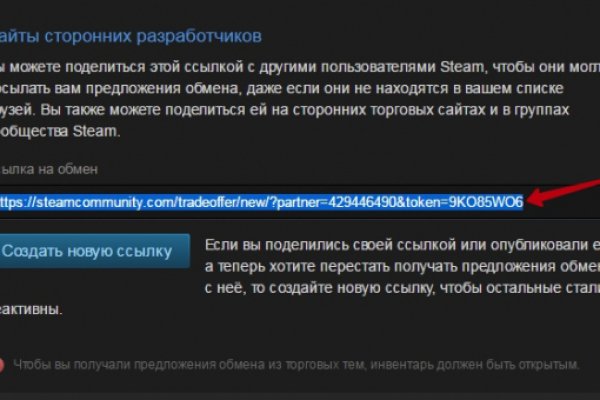 Ссылка кракен официальная тор