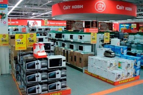 Кракен маркетплейс почему не закроют