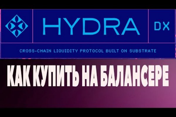 Площадка кракен kraken dark link