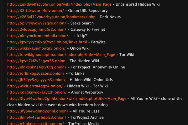 Кракен даркнет kraken link24 info