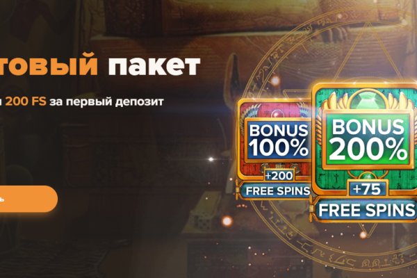 Сайт кракен тор браузера