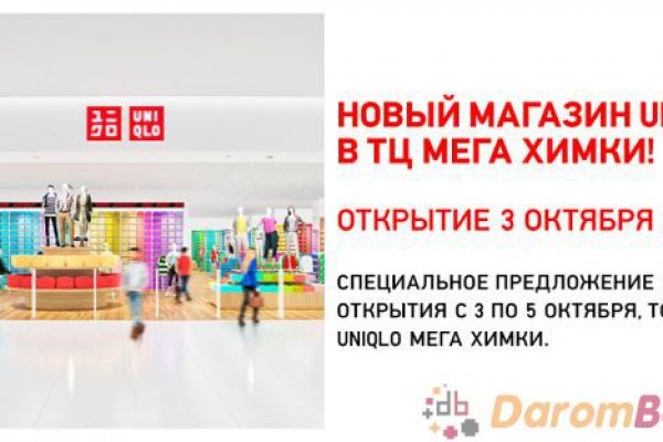 Kraken торговая площадка ссылка